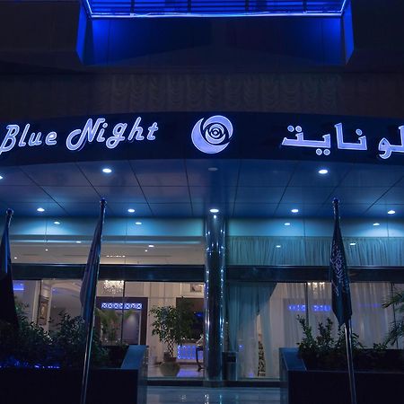 Blue Night Hotel Jidda Exteriör bild